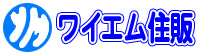 ���C�G���Z��