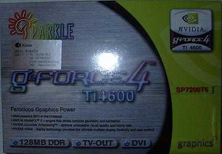 SP7200T6箱