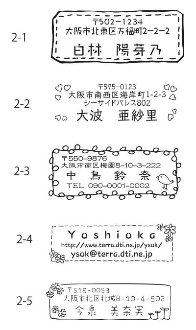 商品イメージ