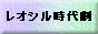 IV㌀