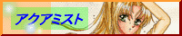 ANA~Xg
