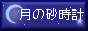 ̍v