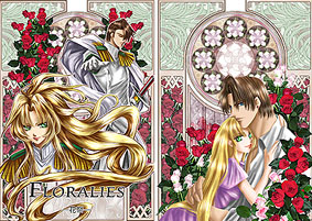 Floralies