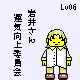 䂳^Cψ