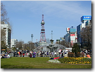 大通り公園