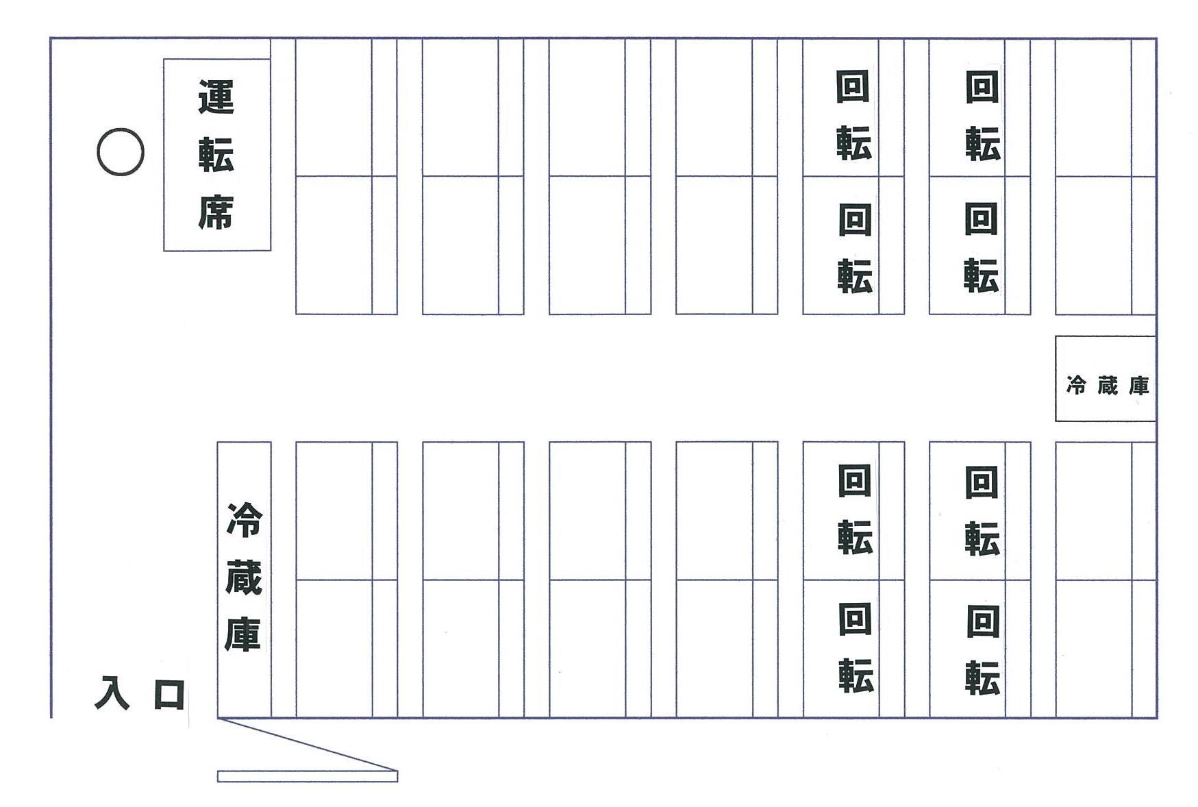 28人乗りバス