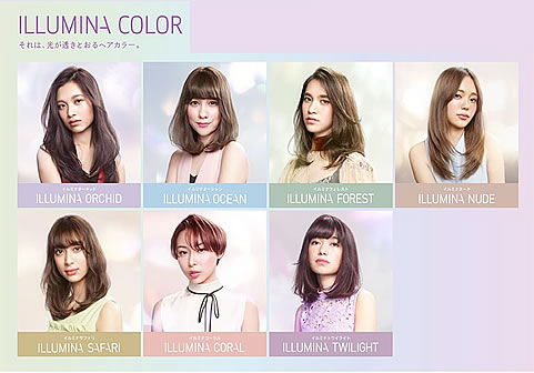 ILLUMINA COLOR