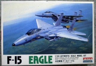 F-15