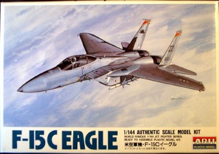F-15C