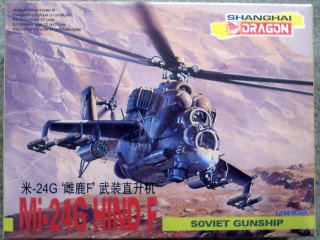 Mi-24C