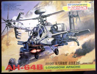 AH-64B