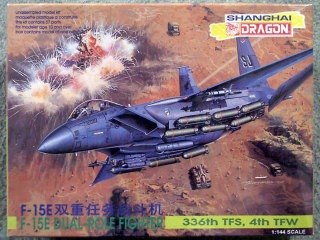 F-15E