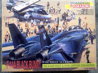 F-14A