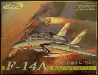 F-14A