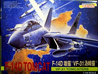 F-14D