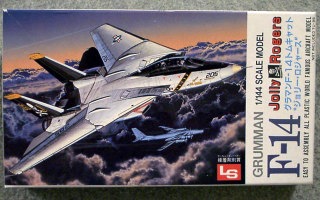 F-14