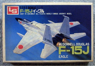 F-15J