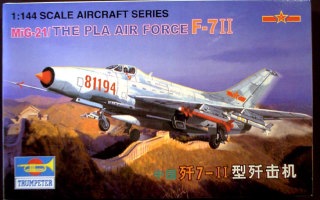 F-7II