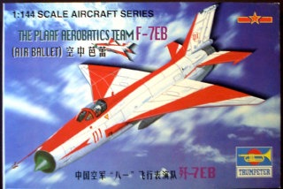 F-7EB