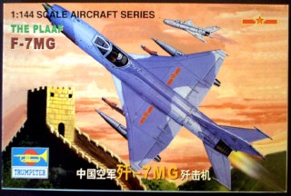 F-7MG