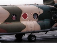 CH-47J