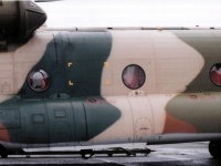 CH-47J