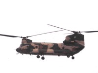 CH-47J