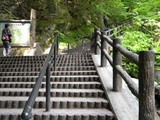 昇仙峡　遊歩道終点階段