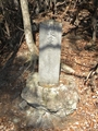 昇仙峡 旧羅漢寺 二ノ岳道標