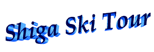 Shiga Ski Tour