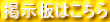 f͂

