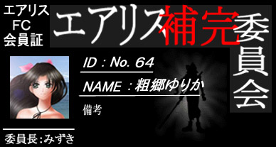 �e�b����؁�