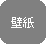 �ǎ��u����