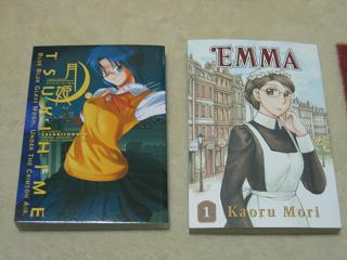 えいごのおべんきょう