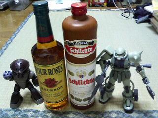 FOUR ROSES & Schlichte STEINHA”GER