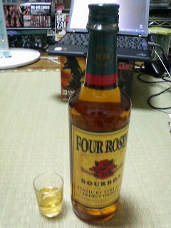 FOUR ROSES
