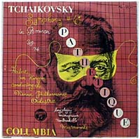 tchaiko1.jpg